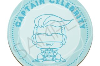 TVアニメ『ヴィジランテ -僕のヒーローアカデミア ILLEGALS-』 レザーコースター D(キャプテン・セレブリティ)
 
2025年11月下旬発売
で取扱中 TVアニメ『ヴィジランテ -僕のヒーローアカデミア ILLEGALS-』 レザーコースター D(キャプテン・セレブリティ)
 
2025年11月下旬発売
で取扱中