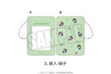 呪術廻戦 懐玉・玉折 パスケース(ぷにきゅ～と)03.家入 硝子
 
2025年08月下旬発売
で取扱中
