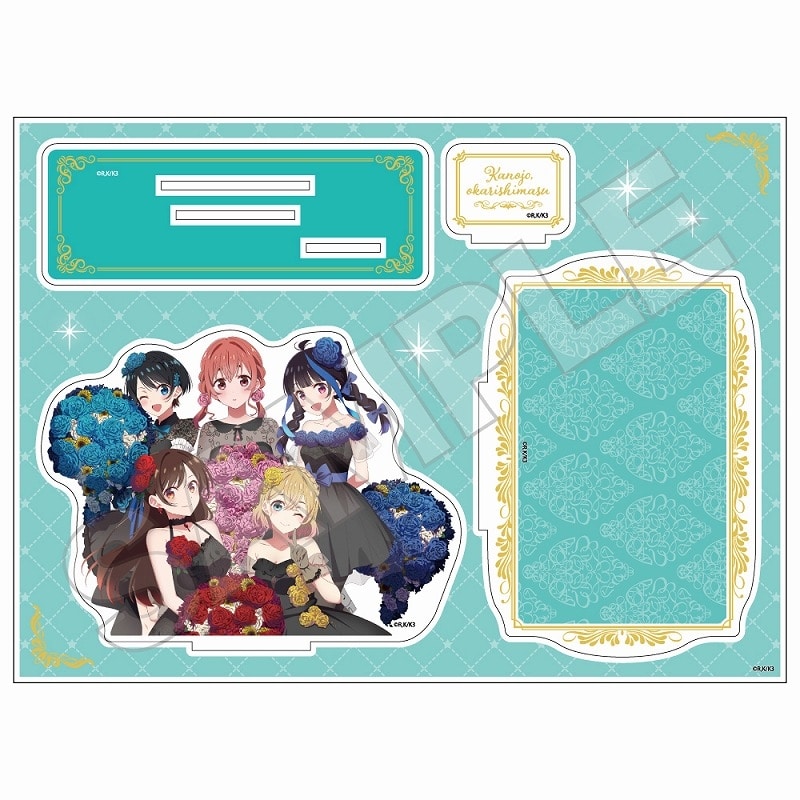 彼女、お借りします (かのかり) Authentic Beauty アクリルジオラマ
 
2024年01月発売