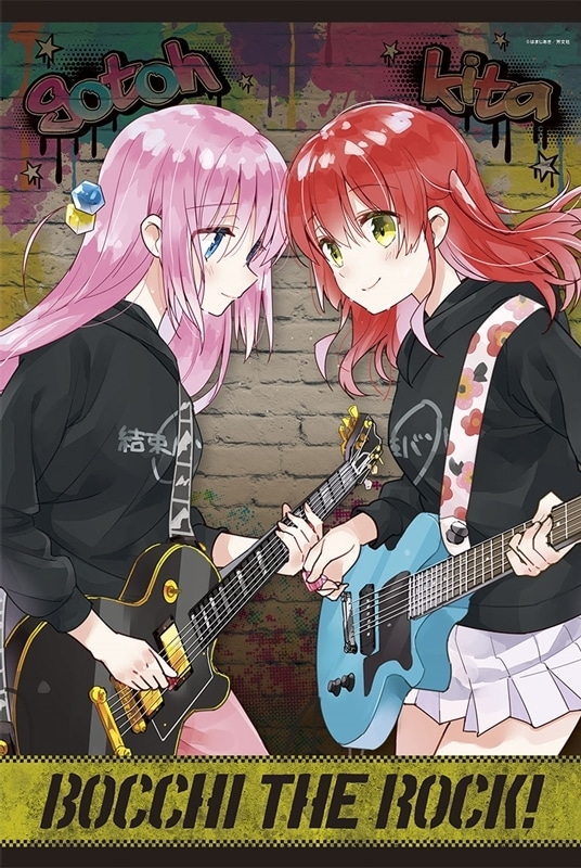 ぼっち・ざ・ろっく! B2タペストリー【後藤ひとり&喜多郁代】【再販】
 
2025年12月発売