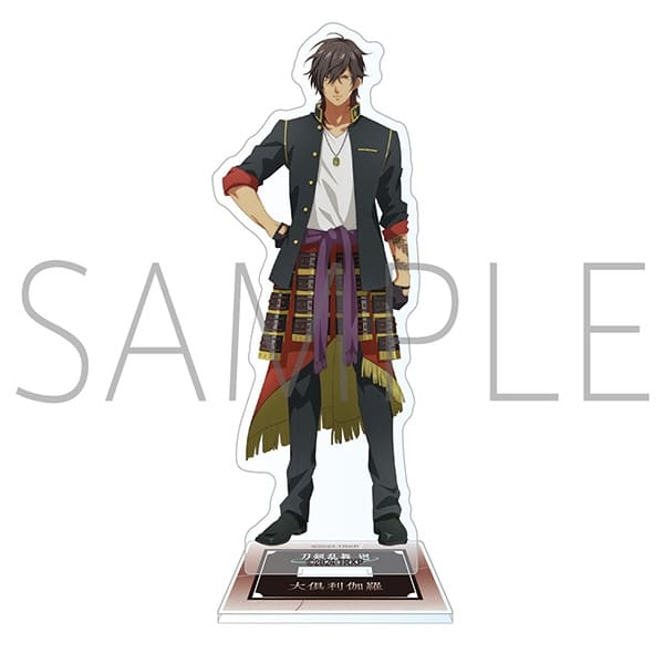刀剣乱舞 廻 -虚伝 燃ゆる本能寺- アクリルスタンド/大倶利伽羅
 
2024年8月16日発売
