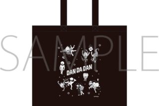 ダンダダン トートバッグ/ゆるパレット
 
2025年11月21日発売