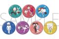 ダンダダン キャラバッジコレクション/ゆるパレット
 
2025年11月21日発売