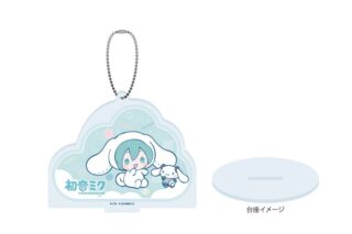 初音ミク×シナモロール アクリルスタンドキーホルダー13/(コラボイラスト)
 
2025年11月発売