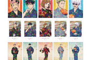 呪術廻戦 描き下ろし 浴衣ver. トレーディングホログラムビジュアルカード
 
2025年11月7日発売