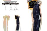 サカモトデイズ どこスタ(オーロラver.)<第2弾>/楽 
2025年10月下旬発売