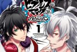 ヒプノシスマイク side B.B & M.T.C 通常版 アニメイトで