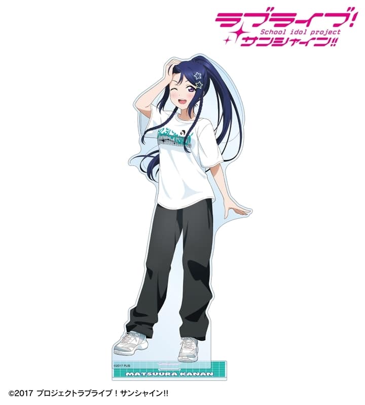 ラブライブ!サンシャイン!! arti-mate 特大アクリルスタンド 松浦果南 描き下ろし Y2Kファッションver.[アニメイト限定]
 
2026年1月16日発売
