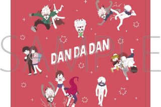 ダンダダン ミニタオル/ゆるパレット
 
2025年11月21日発売