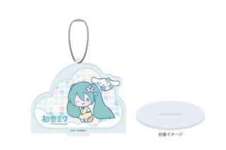 初音ミク×シナモロール アクリルスタンドキーホルダー11月(コラボイラスト)
 
2025年11月発売