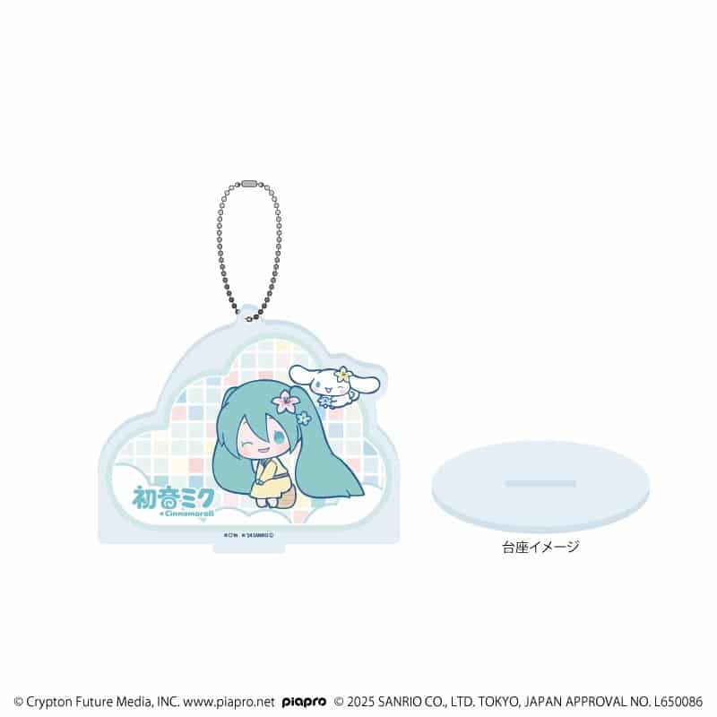 初音ミク×シナモロール アクリルスタンドキーホルダー11月(コラボイラスト)
 
2025年11月発売