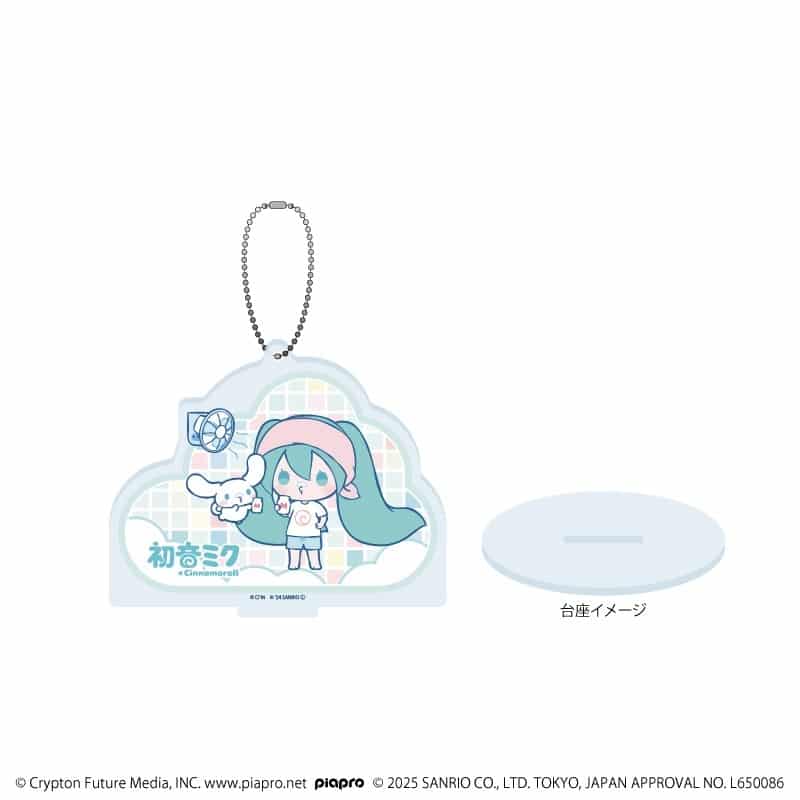 初音ミク×シナモロール アクリルスタンドキーホルダー10月(コラボイラスト)
 
2025年11月発売