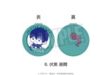 呪術廻戦 懐玉・玉折 コンパクトミラー(ぷにきゅ～と)06.伏黒 甚爾
 
2025年08月下旬発売
で取扱中