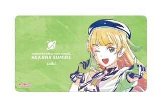 ラブライブ!スーパースター!! 描き下ろし 平安名すみれ スーパースター!!ver. Ani-Art マルチデスクマット
 
2026年1月27日発売
で取扱中 (アニメイト)