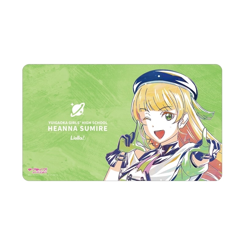 ラブライブ!スーパースター!! 描き下ろし 平安名すみれ スーパースター!!ver. Ani-Art マルチデスクマット
 
2026年1月27日発売
で取扱中 (アニメイト)