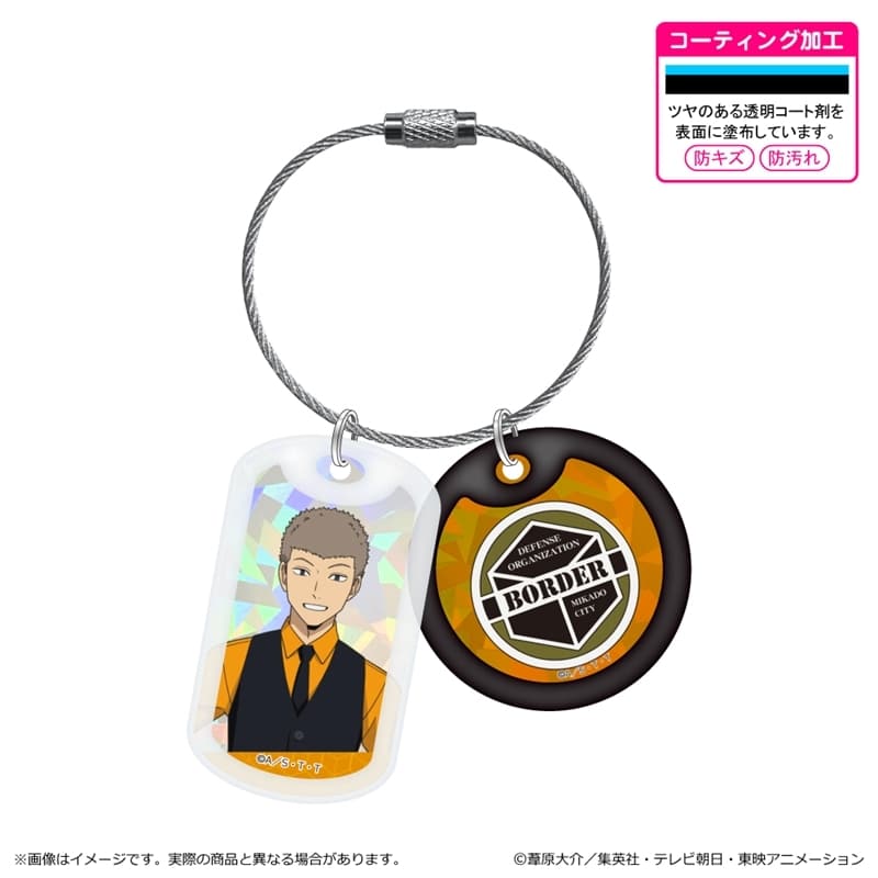 ワールドトリガー  第3 弾 アクリルドッグタグキーホルダー/柿崎 国治
 
2025年11月下旬発売