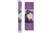 忍たま乱太郎 綾部喜八郎 Ani-Art 第2弾 ボールペン【再販】
 
2025年11月27日発売
