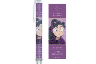 忍たま乱太郎 綾部喜八郎 Ani-Art 第2弾 ボールペン【再販】
 
2025年11月27日発売