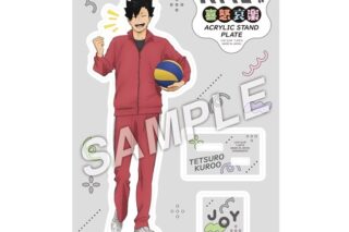 ハイキュー!! 喜怒哀楽アクリルスタンドプレート 黒尾鉄朗[アニメイト限定]
 
2025年12月20日発売