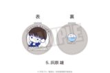 呪術廻戦 懐玉・玉折 コンパクトミラー(ぷにきゅ～と)05.灰原 雄
 
2025年08月下旬発売
で取扱中