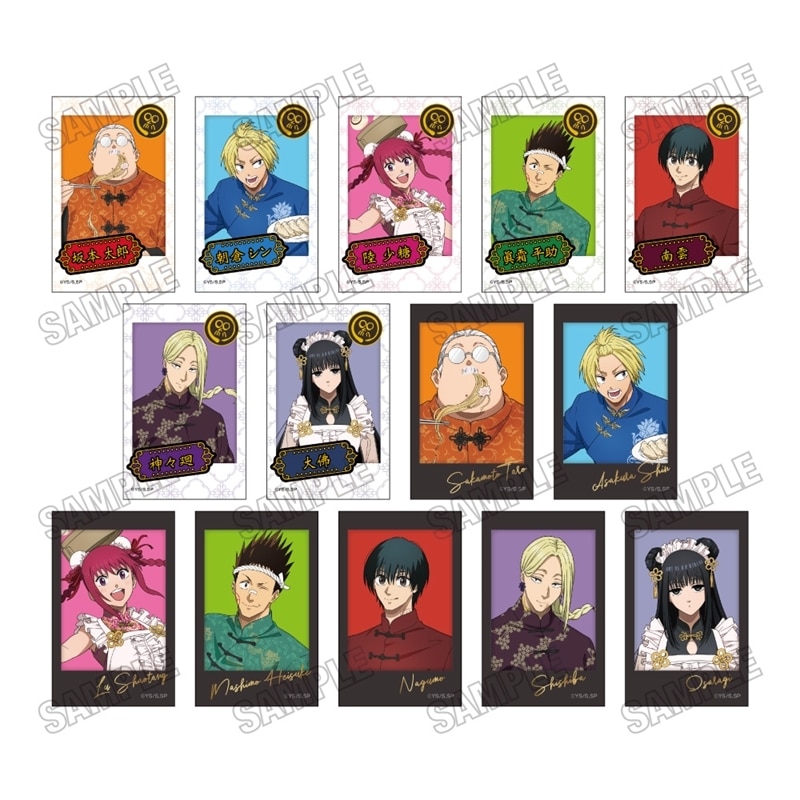 サカモトデイズ 描き下ろしミニフォトカードコレクション【坂本飯店ver.】 
2025年12月発売