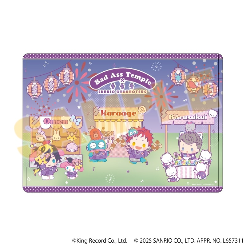 ヒプノシスマイク SANRIO NAKAYOKU EDIT キャラクリアケース06/Bad Ass Temple アニメイトで2025年11月発売