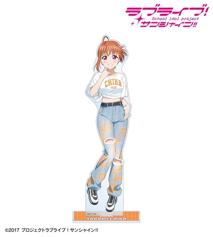 ラブライブ!サンシャイン!! arti-mate 特大アクリルスタンド 高海千歌 描き下ろし Y2Kファッションver.[アニメイト限定]
 
2026年1月16日発売