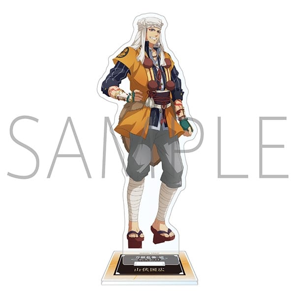 刀剣乱舞 廻 -虚伝 燃ゆる本能寺- アクリルスタンド/山伏国広
 
2024年8月16日発売