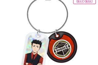 ワールドトリガー  第3 弾 アクリルドッグタグキーホルダー/生駒 達人
 
2025年11月下旬発売
