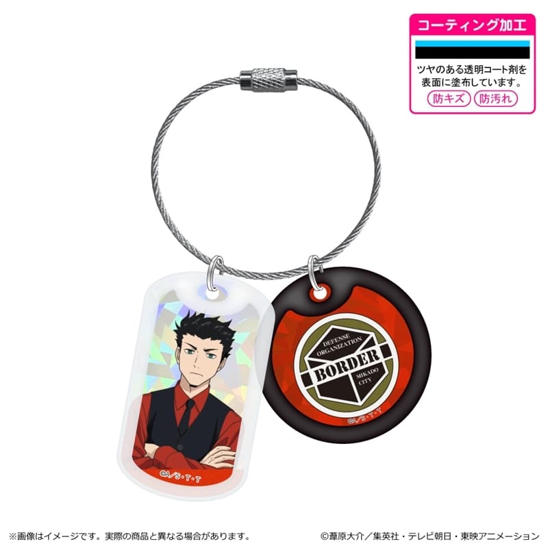 ワールドトリガー  第3 弾 アクリルドッグタグキーホルダー/生駒 達人
 
2025年11月下旬発売