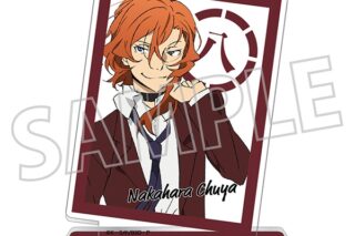 文豪ストレイドッグス (文スト) アクリルスタンド/学園文豪ストレイドッグス (文スト)(四月莫迦) 八周年 中原中也 A
 
2024年4月26日発売