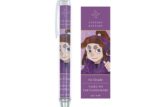 忍たま乱太郎 平滝夜叉丸 Ani-Art 第2弾 ボールペン【再販】
 
2025年11月27日発売
