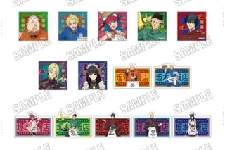 サカモトデイズ 描き下ろしステッカーコレクション【坂本飯店ver.】 
2025年12月発売