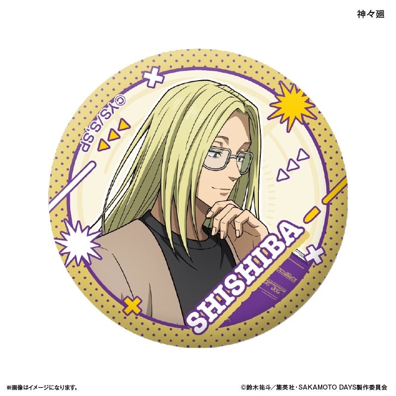 サカモトデイズ ガラスマグネット 眼鏡Style 神々廻 
2025年12月下旬発売