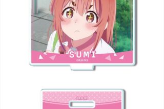 彼女、お借りします (かのかり) ミニアクリルスタンド Ver.2 デザイン09(桜沢墨A)
 
2024年01月中旬発売
 アニメイトで取扱中 彼女、お借りします (かのかり) ミニアクリルスタンド Ver.2 デザイン09(桜沢墨A)
 
2024年01月中旬発売
 アニメイトで取扱中