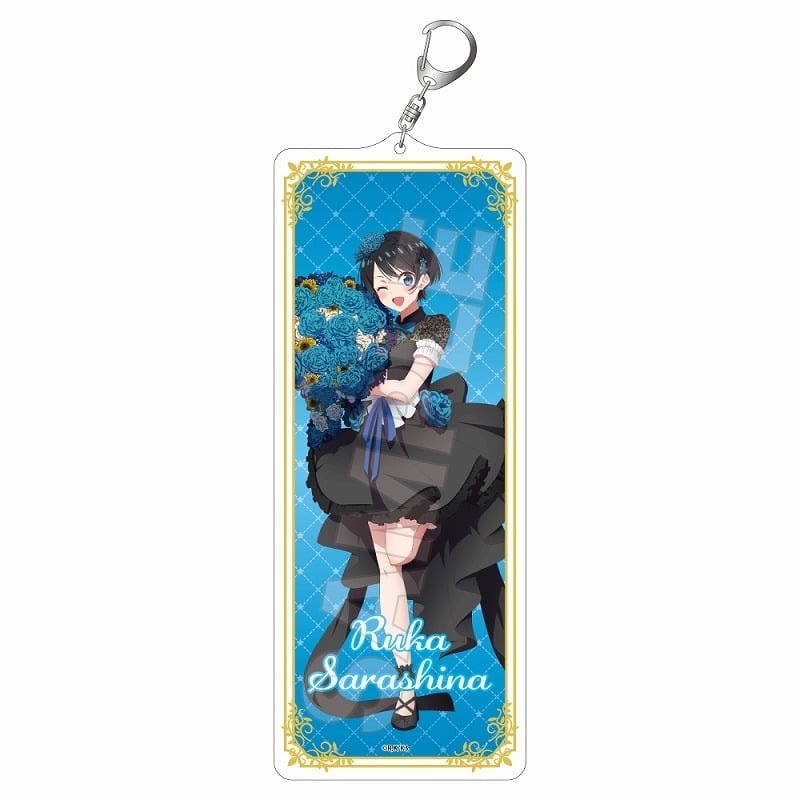 彼女、お借りします (かのかり) Authentic Beauty アクリルキーホルダーBIG 更科瑠夏
 
2024年01月発売