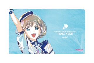 ラブライブ!スーパースター!! 描き下ろし 唐 可可 スーパースター!!ver. Ani-Art マルチデスクマット
 
2026年1月27日発売
で取扱中 (アニメイト)