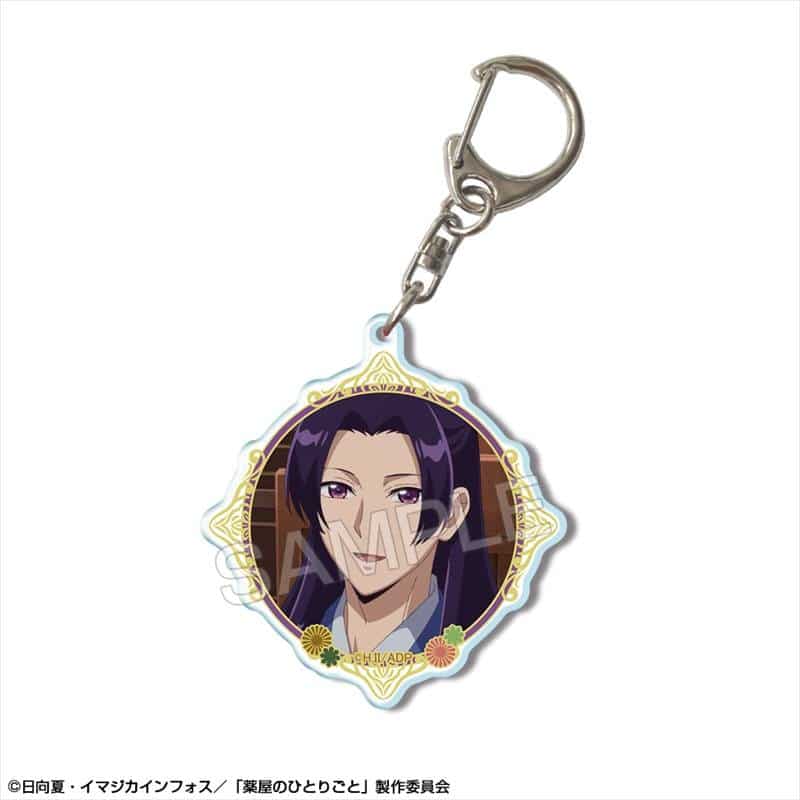TVアニメ『薬屋のひとりごと』 アクリルキーホルダー デザイン05(壬氏/A)【再販】
 
2025年11月上旬発売