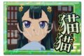 TVアニメ『薬屋のひとりごと』 ホログラム缶バッジ デザイン03(猫猫/C)【再販】
 
2025年11月上旬発売
で取扱中 (アニメイト)