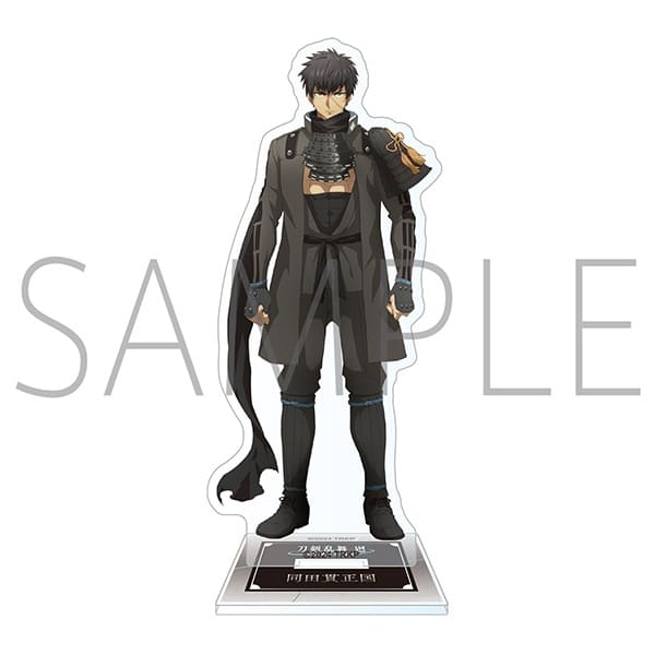 刀剣乱舞 廻 -虚伝 燃ゆる本能寺- アクリルスタンド/同田貫正国
 
2024年8月16日発売