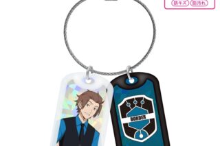 ワールドトリガー  第3 弾 アクリルドッグタグキーホルダー/迅 悠一
 
2025年11月下旬発売
で取扱中 (アニメイト)