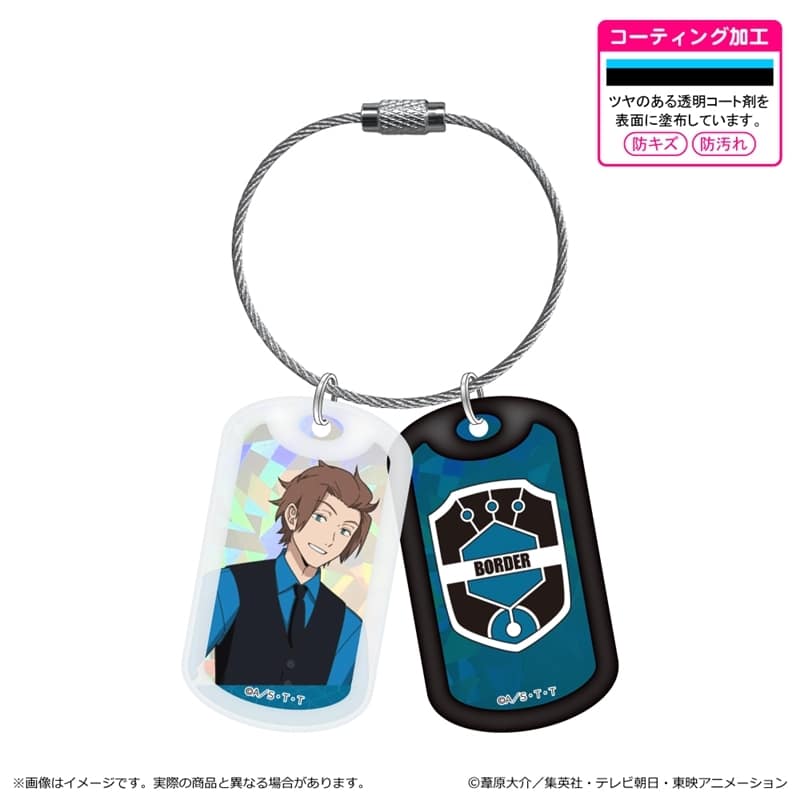 ワールドトリガー  第3 弾 アクリルドッグタグキーホルダー/迅 悠一
 
2025年11月下旬発売