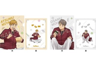 ハイキュー!! 喜怒哀楽クリアファイルセット 楽[アニメイト限定]
 
2025年12月20日発売