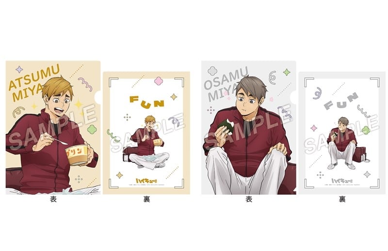 ハイキュー!! 喜怒哀楽クリアファイルセット 楽[アニメイト限定]
 
2025年12月20日発売