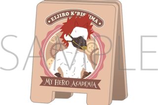 僕のヒーローアカデミア メモクリップ/切島　鋭児郎　ゆるパレット
 
2025年11月14日発売
で取扱中