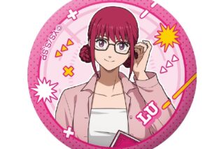 サカモトデイズ ガラスマグネット 眼鏡Style 陸少糖 
2025年12月下旬発売