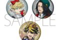 童話リベンジャーズ 缶バッジセット(3個入り)
 アニメイトで
2025/11/14 発売