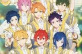 ピアノ・ソロ UniteUp! Selection アニメイトで
2025/07/01 発売