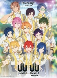 ピアノ・ソロ UniteUp! Selection アニメイトで
2025/07/01 発売