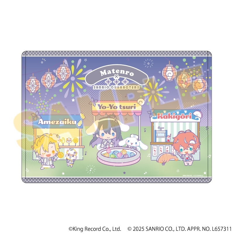 ヒプノシスマイク SANRIO NAKAYOKU EDIT キャラクリアケース04/麻天狼 アニメイトで2025年11月発売
